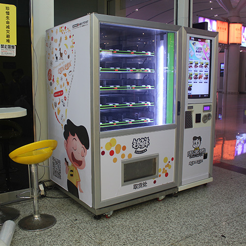 酒店是否適合安放自動售貨機呢，你了解嗎